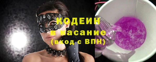 не бодяженный Белоозёрский