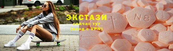 не бодяженный Белоозёрский