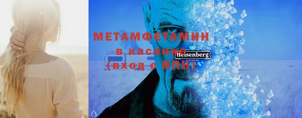 не бодяженный Белоозёрский