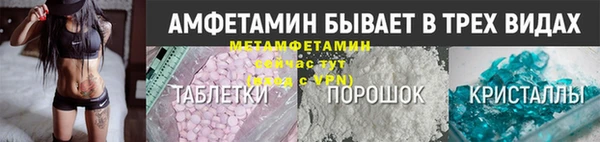 кокаин VHQ Беломорск