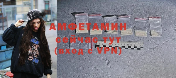 не бодяженный Белоозёрский