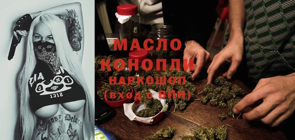 не бодяженный Белоозёрский