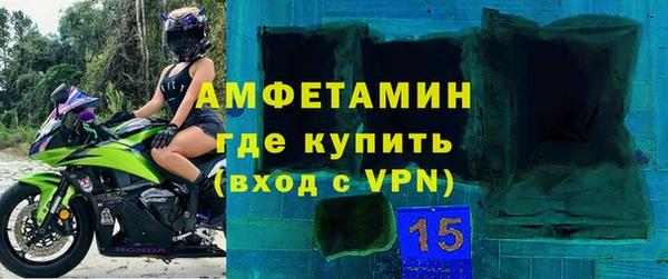 кокаин VHQ Беломорск