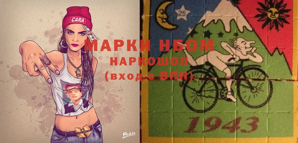 не бодяженный Белоозёрский