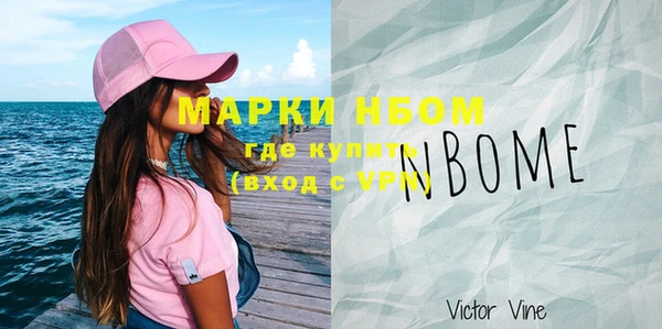 не бодяженный Белоозёрский