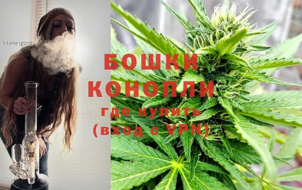 кокаин VHQ Беломорск