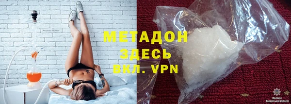 не бодяженный Белоозёрский