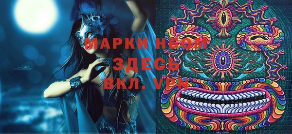 не бодяженный Белоозёрский