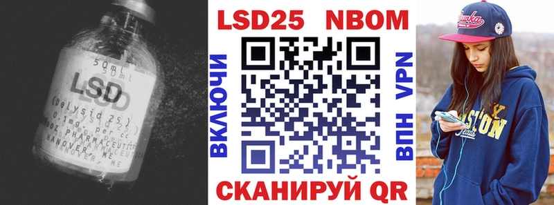 где найти   Барнаул  Лсд 25 экстази ecstasy 
